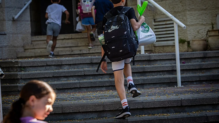 המספרים נחשפים: בכמה עלו תשלומי ההורים לבתי הספר?