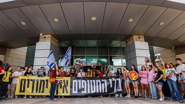 ניסיונות ההשתקה של משרד החינוך: "המחאה פוגעת באחדות העם"