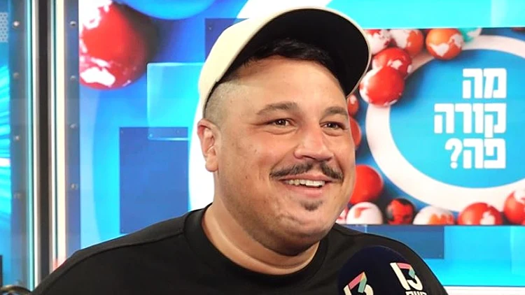 "כל החיים היא לא האמינה בי, וזה מה שדחף אותי"