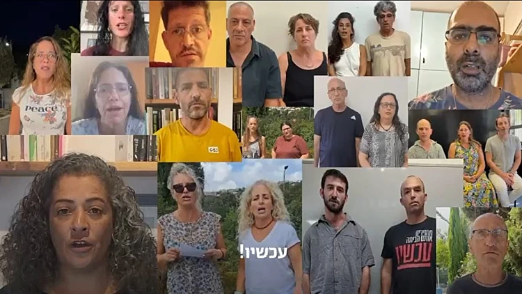 כ-200 מורים בקריאה: "ילד הוא ילד. הפסיקו את המלחמה"