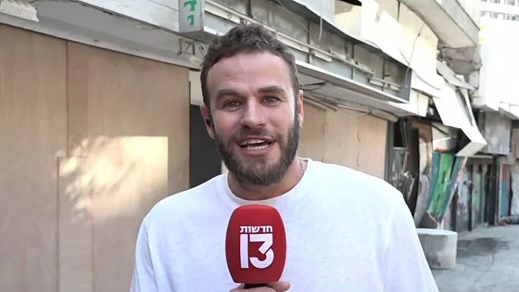 המאפייה התל אביבית שנחרבה: "מקווה שהברק לא מכה פעמיים"