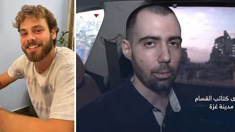 גיא גלבוע דלאל ואלון אהל בסרטון מהשבי: "בבקשה תחזירו אותנו"