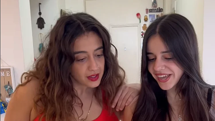 שירן ושירלי לוי