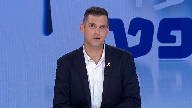 המצעד המשפטי - פרק 216 המלא