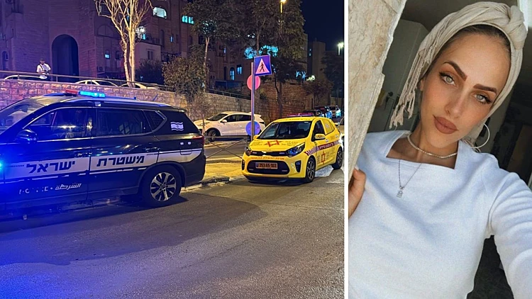 הודיה פדידה, שנרצחה ע"י הגרוש שלה בירושלים