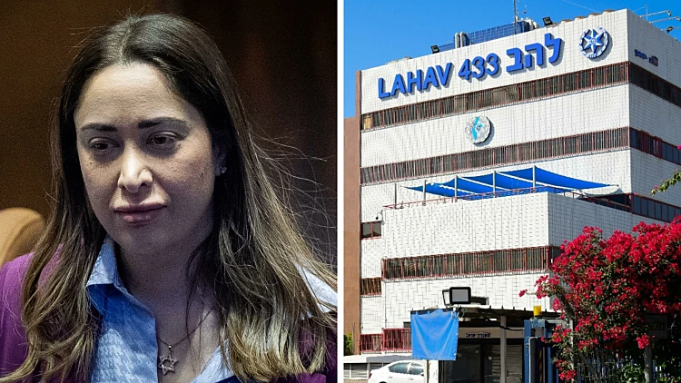 פרשת מאי גולן: החשוד שהסכים להיות עד מדינה חזר בו