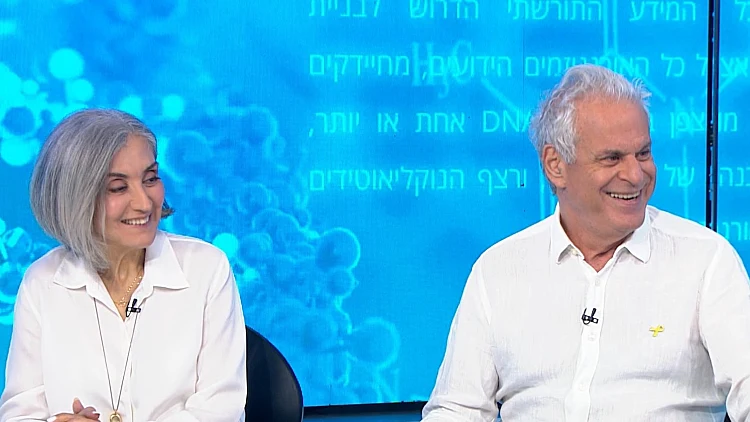 טיפולים אסתטיים לקראת אירוע