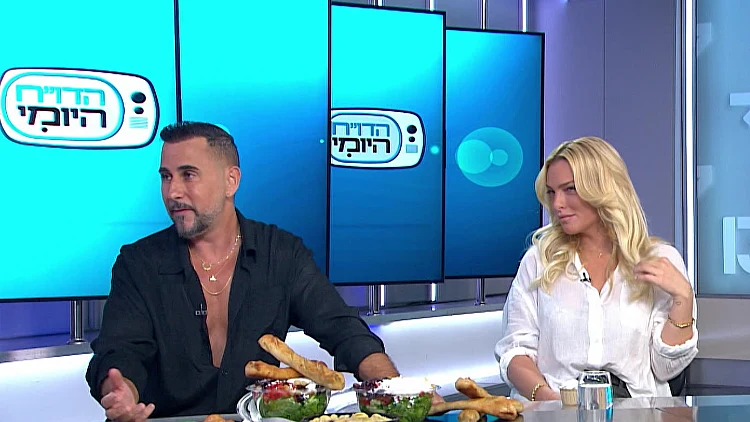 איך לעצב את השיער ביום הכי חשוב שלכן?