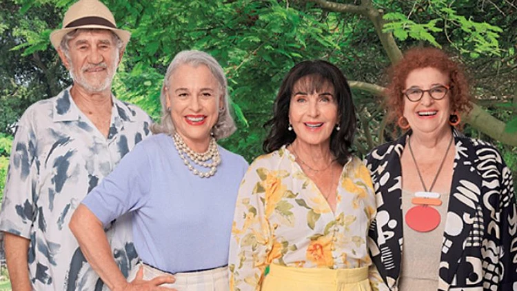 כיצד דיור מוגן שומר על בריאות הדיירים