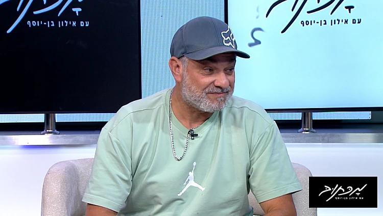 מכתוב עם אילון בן יוסף - פרק 42