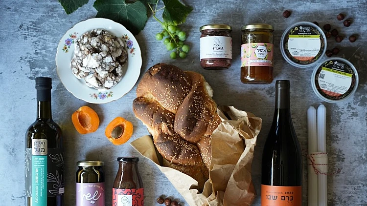 מארזי ראש השנה של עלה הביתה