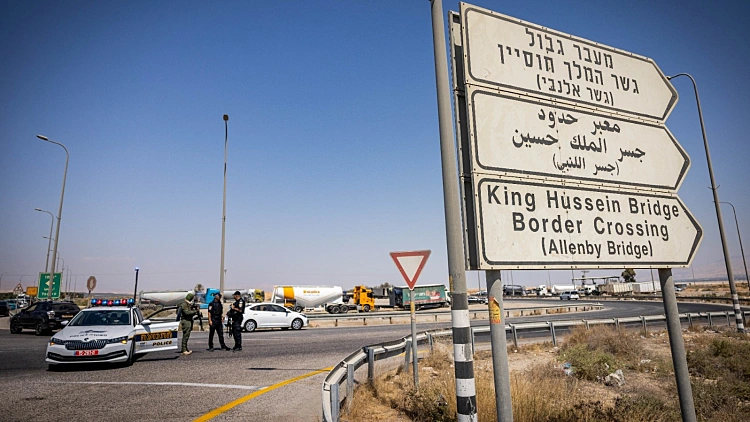 לאחר הפיגוע: ישראל תסגור את מעבר אלנבי עד להודעה חדשה