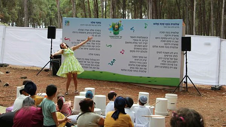 אירועי סוכות ביערות קק"ל