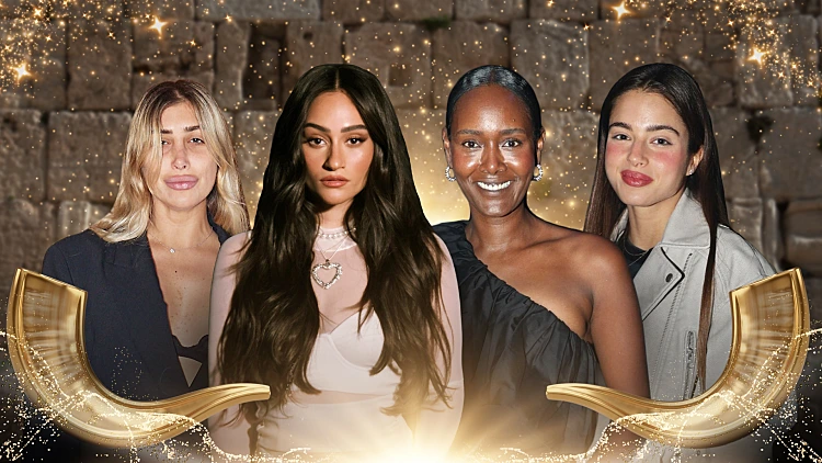 הסלבס מבקשים סליחה - החל מהקהילה הלהט"בקית ועד אלוהים