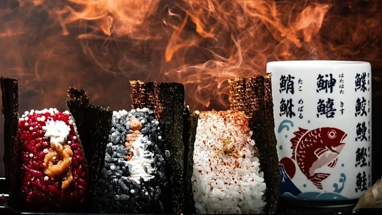 אוניגירי, אוניגירו