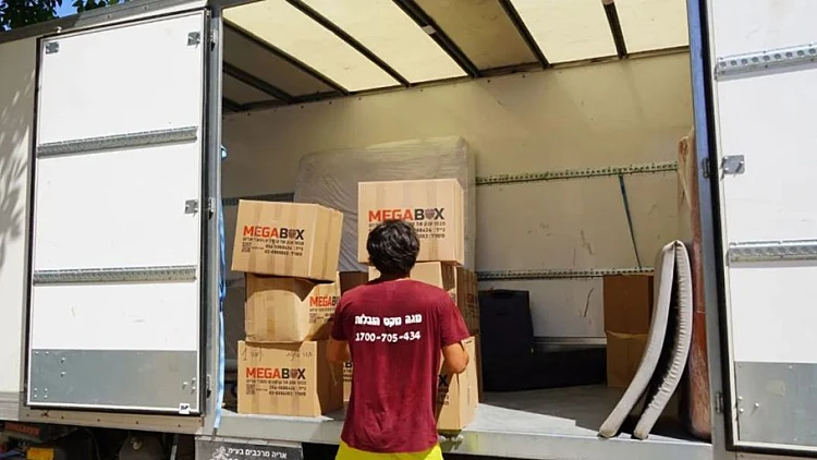 מגה מקס הובלות