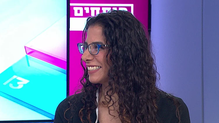 המדריך המשפטי: השאלות שלכם בנושא הסכמים משפחתיים וירושות