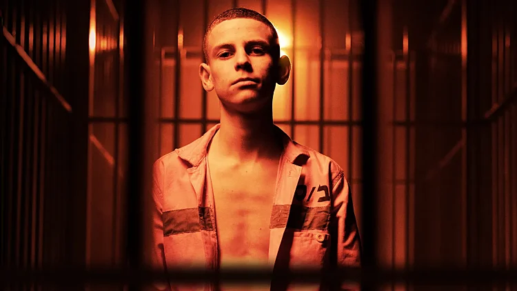 מתוך הסדרה "ילד רע"