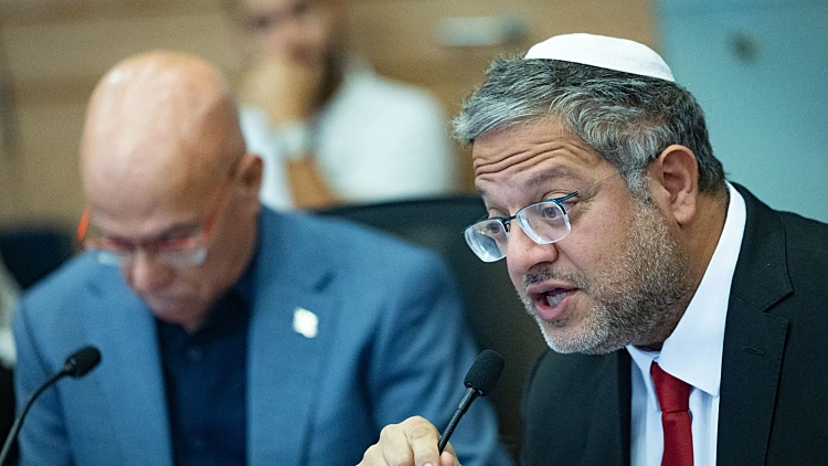 חרף החשש לשלום החטופים: חוק עונש מוות למחבלים אושר בוועדה