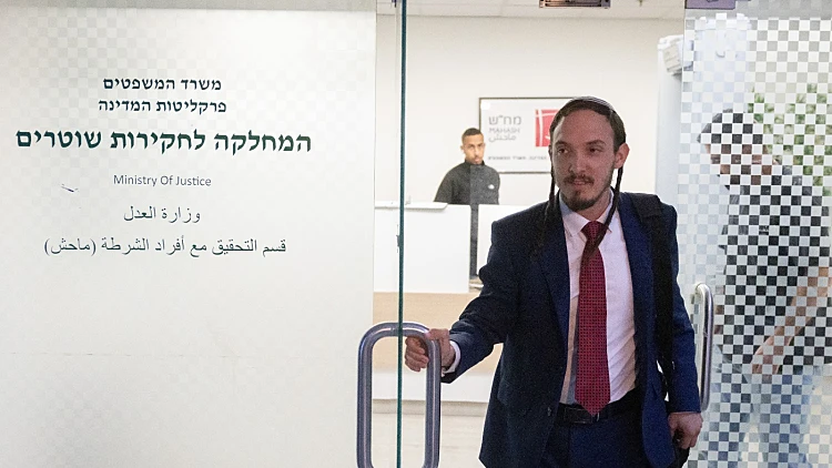 פרשת מקורבי בן גביר: חנמאל דורפמן נחשד בשוחד