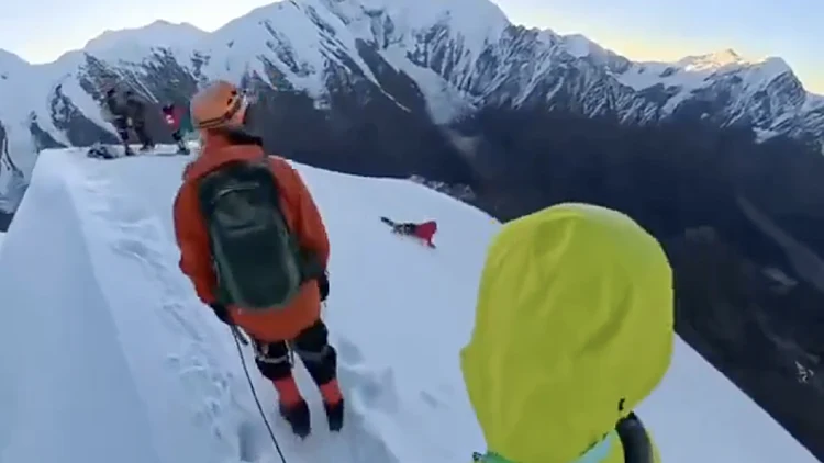 תיעוד הנפילה