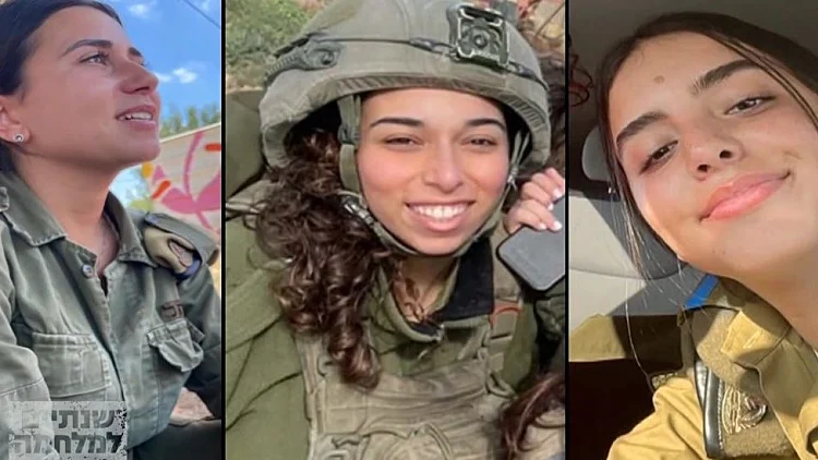 "השאירו צוואה": יומני התצפיתניות מהחמ"ל השרוף בנחל עוז נחשפים