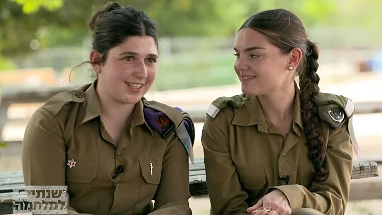 "אחת בשביל השנייה": החברות שאיבדו בני זוג - ומנציחות אותם יחד