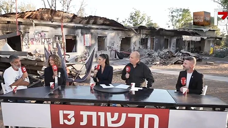 שנתיים למלחמה: משדר מיוחד מניר עוז עם אור הלר וחן זנדר 07.10.25