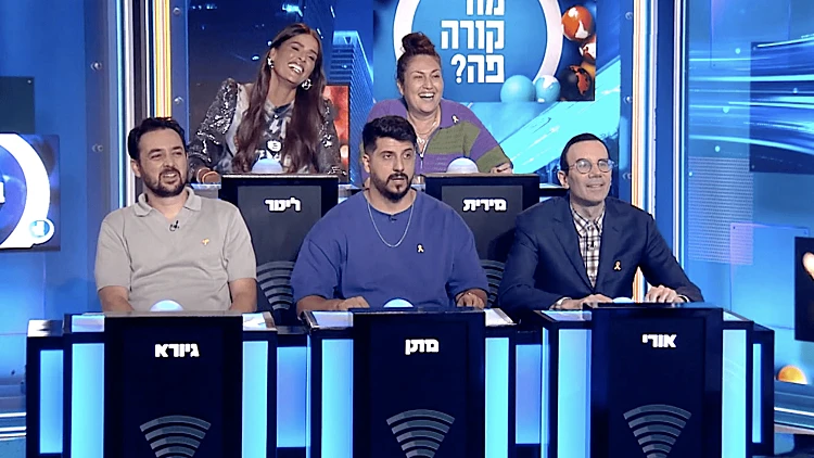 שלום אסייג והנבחרת סוגרים עונה - והם לא עושים הנחות לאף אחד