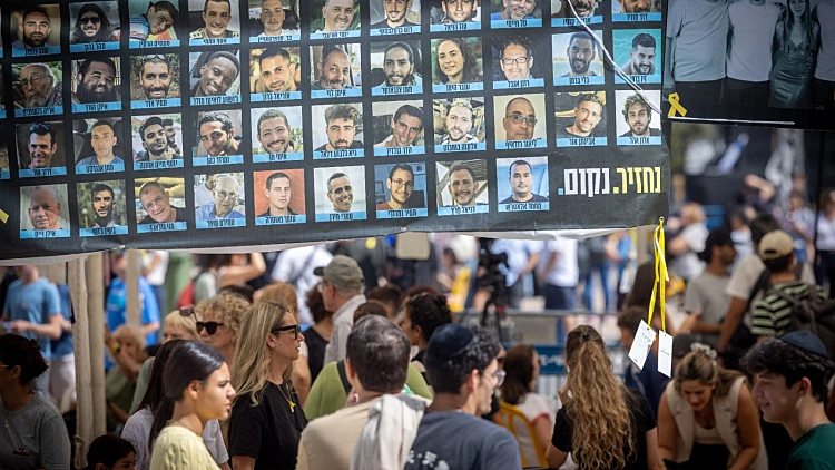 דיווח: חמאס הודיע כי לא ימסור את כל החללים עקב קושי להגיע אליהם