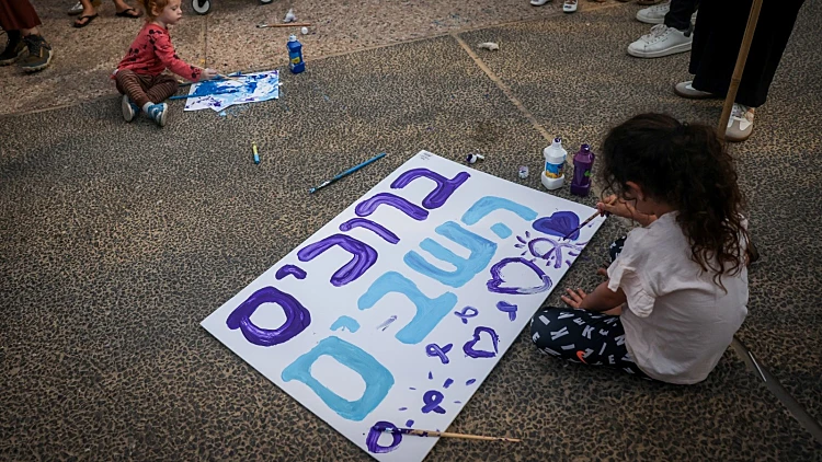 משרד רה"מ: השחרור - מחר בבוקר; גורם בחמאס: "יהיו 3 מוקדים"