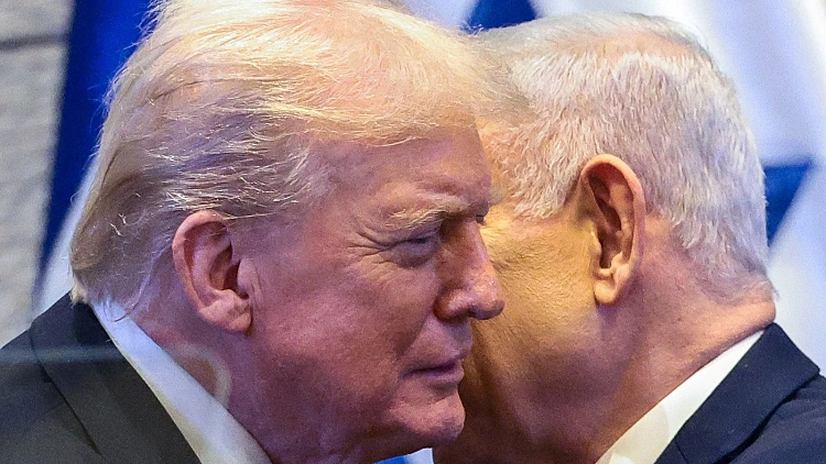 טראמפ ונתניהו בכנסת
