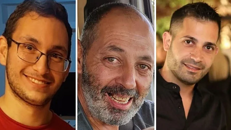 זוהו החללים החטופים תמיר נמרודי, איתן לוי ואוריאל ברוך