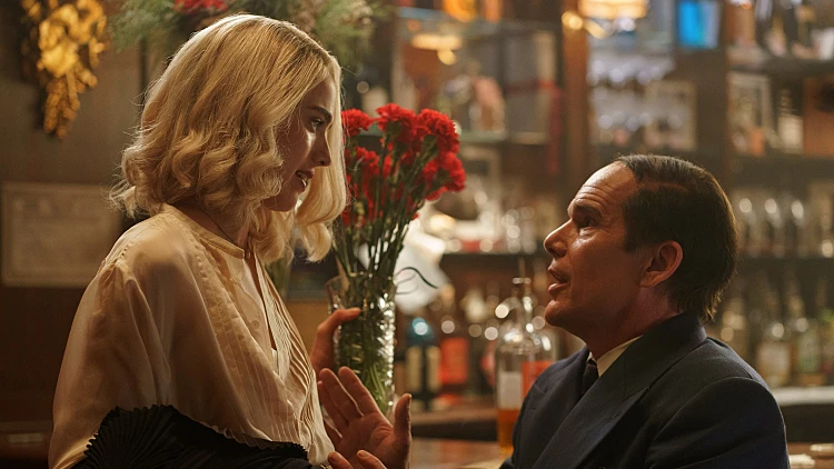 מתוך הסרט "בלו מון"