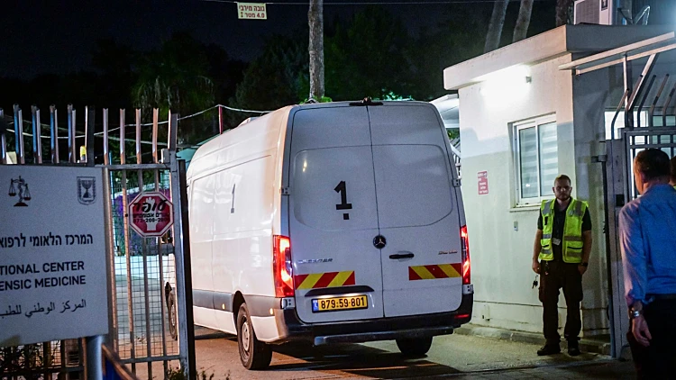 ארון של חלל חטוף הועבר לישראל מהצלב האדום - ונשלח לזיהוי