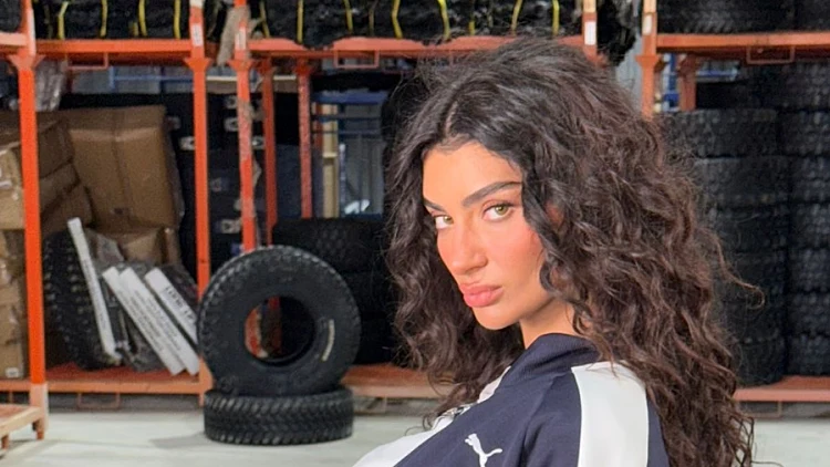 פרידה עוזיאל