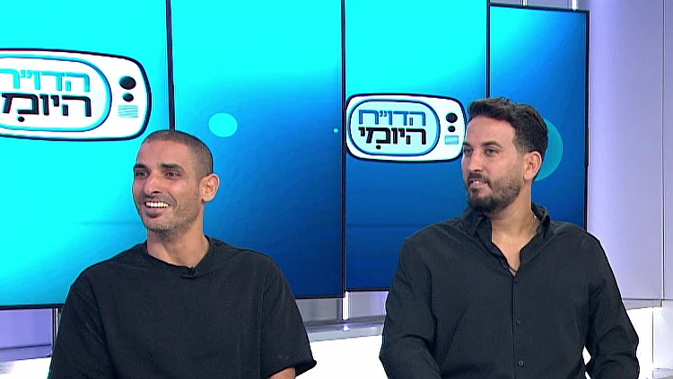 הון עצמי קטן יותר, איכות חיים גדולה יותר: הפריפריה קורצת למשקיעים