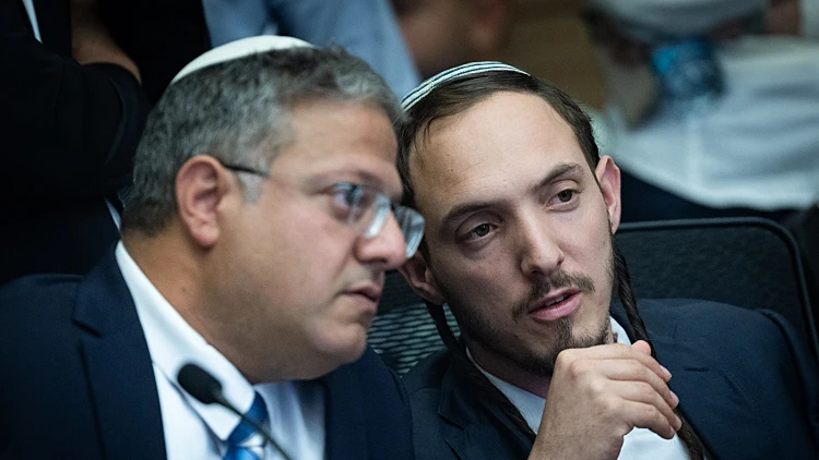 גוטליב שנייה, דורפמן במקום 7: בן גביר הגיש את הרשימה לכנסת