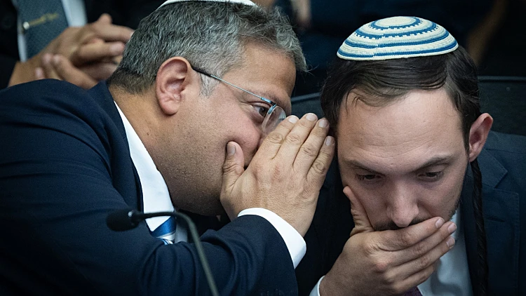 השר איתמר בן גביר וחנמאל דורפמן