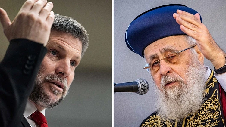 שעת המבחן של סמוטריץ': הרב יוסף מחלל שם שמיים, זה הזמן למעשים