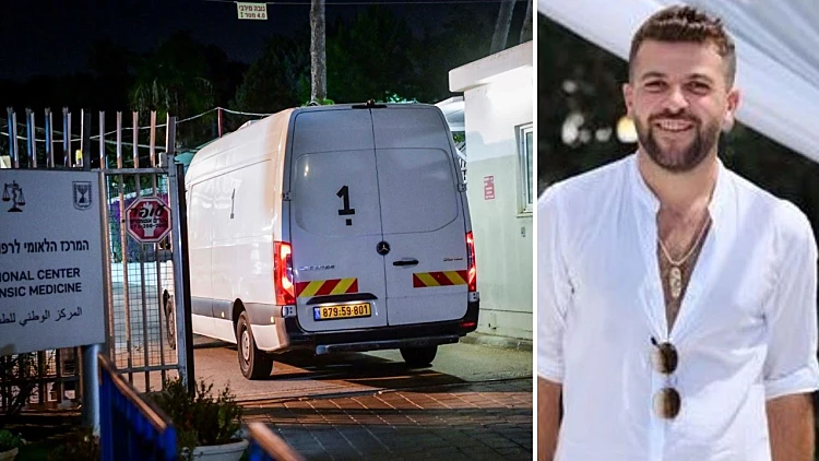 עוד הפרה בהסכם: השרידים שהעביר חמאס - של חלל שכבר הושב לישראל