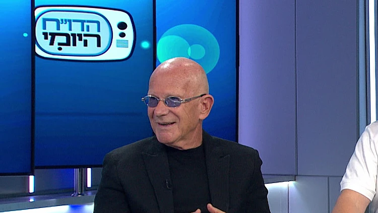 בין חומרים טבעיים לטכנולוגיות חדשות - סדרת עיצוב הבית