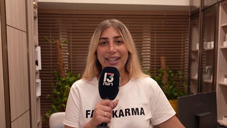כששלווה, חום ואור נפגשים אפשר לתת לגוף להירגע