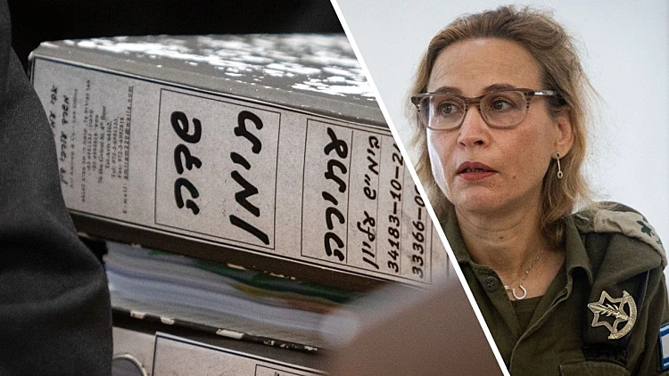 עד להחלטת בג"ץ: תיק הפצ"רית יועבר ליועמ"שית משרד המשפטים