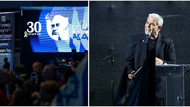 לפיד בעצרת רבין: בממשלה מעוותים את היהדות לשנאה ואלימות