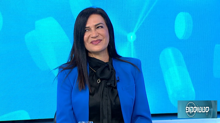 טיפולים אסטתיים לאזור סביב הפה