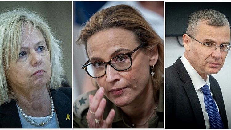 השר לויו, הפצ"רית תומר-ירושלמי, היועמ"שית בהרב-מיארה