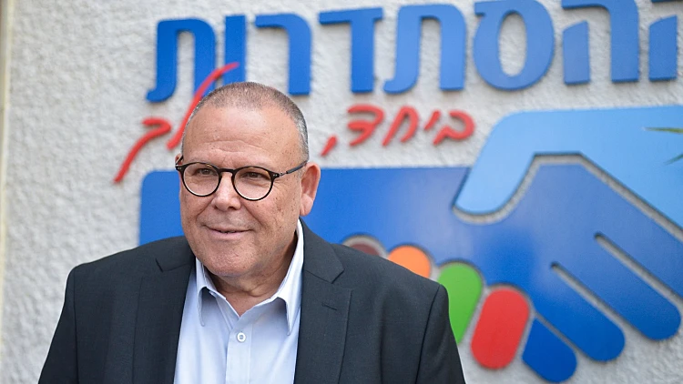 יו"ר ההסתדרות ארנון בר-דוד