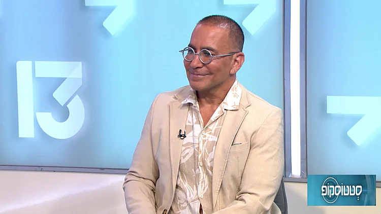 מייקאובר טיים