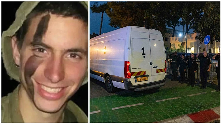 ארון החלל החטוף בישראל - והגיע לזיהוי במכון לרפואה משפטית